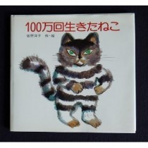 51eKPYW0tUL._AA300_ 51eKPYW0tUL._AA300_