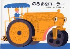 ダウンロード (1) ダウンロード (1)