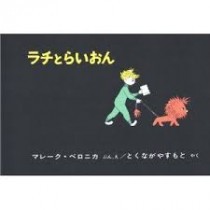 ダウンロード ダウンロード